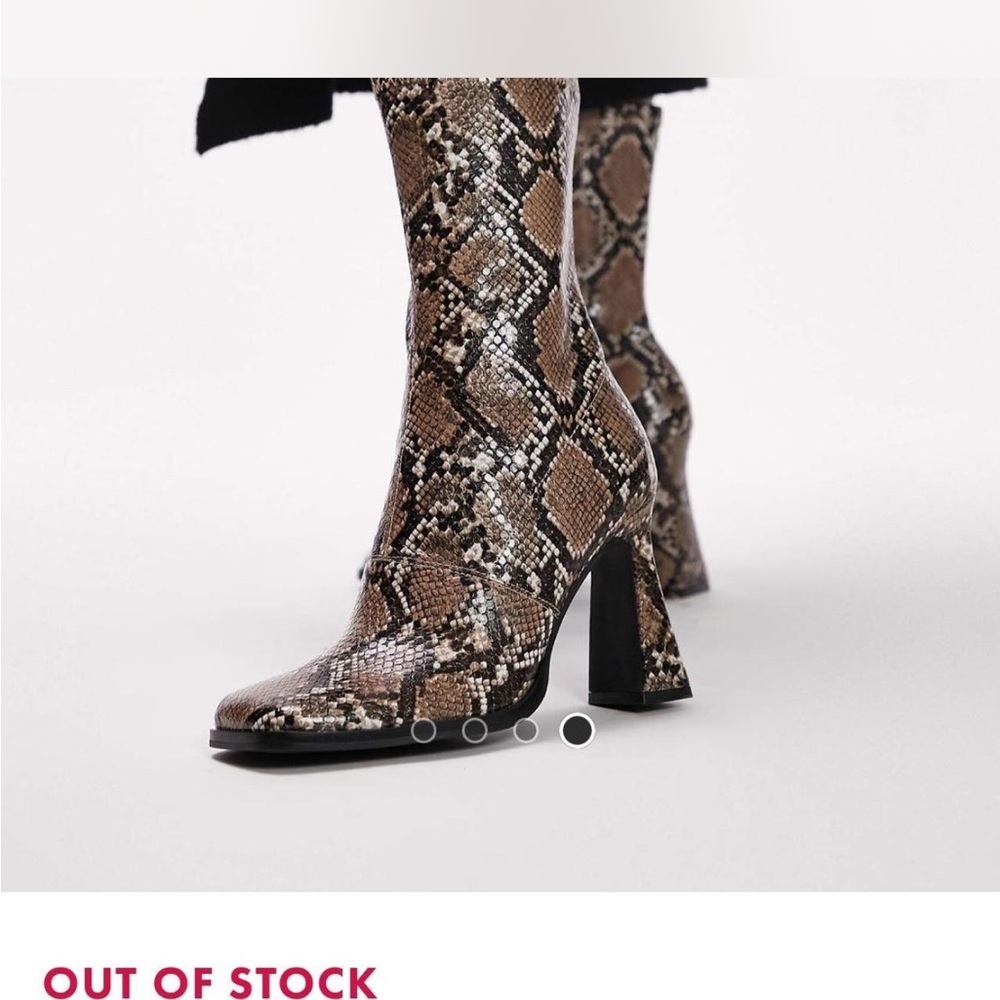 ASOS Brown and Black Snake Print Ankle Boots